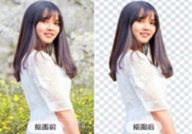 p图玩APPv2.2.6截图