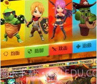 你好英雄1.4截图