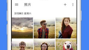 Google相册ios版V5.8截图