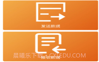 手机搬家助理v1.11截图