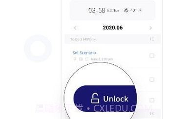 锁屏日历v1.0.115.7截图