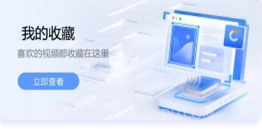 吉他智能调音器v1.0.14截图