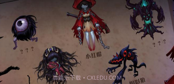 爱丽丝：迷境V1.9截图