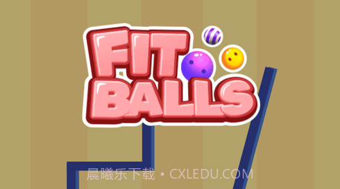 小球装瓶v1.11截图