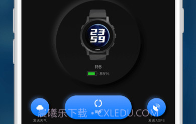 宜准跑步v4.0.14截图