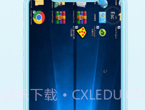 仓鼠云电脑v1.0.10截图