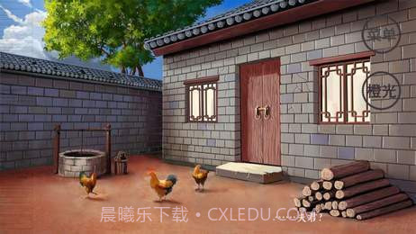 奈何谣完结版v1.7截图