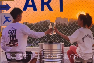 U伴视频v1.15截图