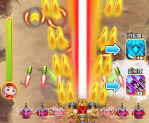 猪猪侠五灵射击VR手机简化版V1.0.12截图