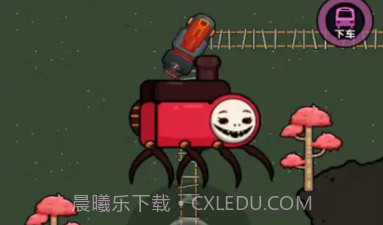 春节小火车v1.14截图