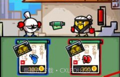 热血细胞v1.2.11截图