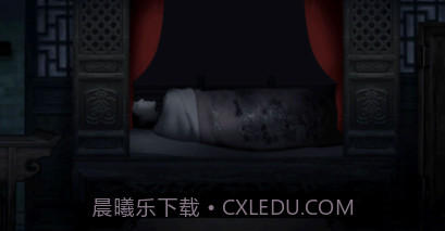 纸人新娘v1.11截图