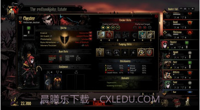 暗黑地牢v1.8截图