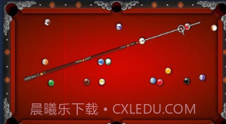 8球桌球v5.6.11截图