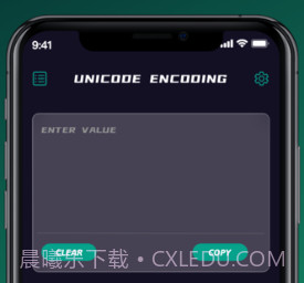 DataCraft追剧变身v1.0.5截图