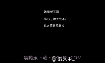 恐怖修女内置菜单v1.9截图