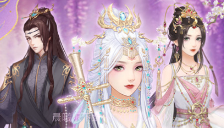 笙歌醉梦v1.13截图