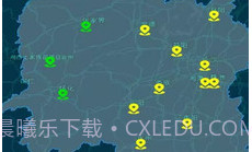 雷特空气质量v2.10.10截图