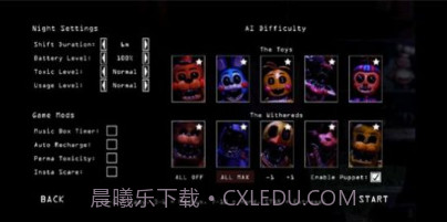 CNaF2玩具熊v2.0.13截图