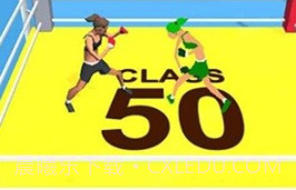 超美拳击v0.0.10截图