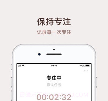 Thiro计时器v1.2.17截图