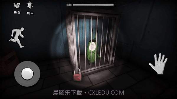 恐怖海绵宝宝v1.11截图