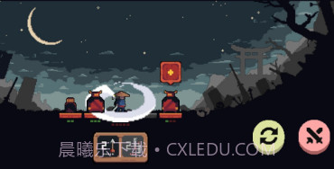不败之王v1.0.12截图