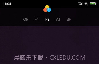 比耶相机v1.7截图