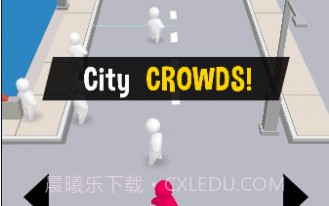 城市人群模拟v0.12截图