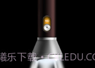 开关手电筒V1.9截图