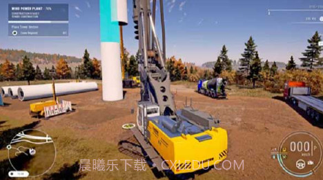 建筑模拟器APPv1.6截图