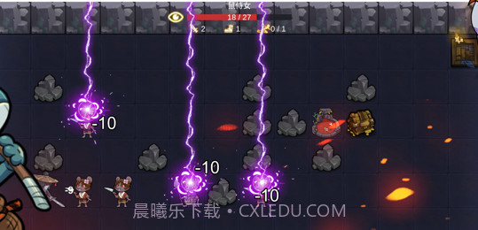 无底洞v1.0.11截图