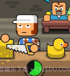 蠢蠢的工厂v3.0.18截图