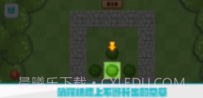 辛苦除草工v1.11截图