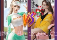 我的女主播v1.11截图