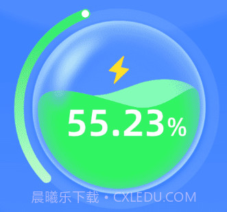 掌上充电王v1.0.11截图