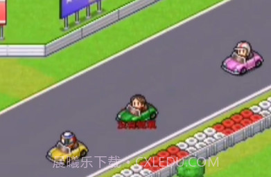 开罗赛车物语2（Grand Prix Story 2）v2.6.9截图