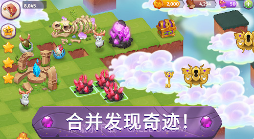 合成魔法v6.5.11截图