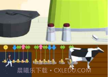 PARADEv1.9截图