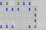 扫雷(经典版)v1.10截图