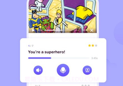外研u学学生版v3.2.8截图