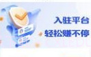 淳诚和v0.0.16截图