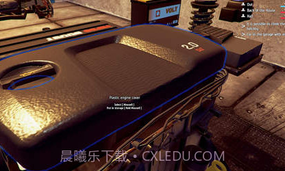小偷模拟器中文版v7.10截图
