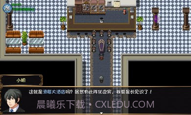 大千世界萌新军刀版6.106截图