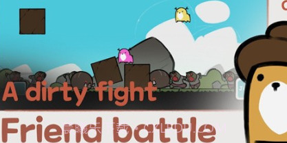 鹿生存跳跃v1.0.10截图