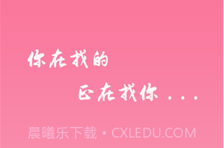 bd影视v1.2.7截图