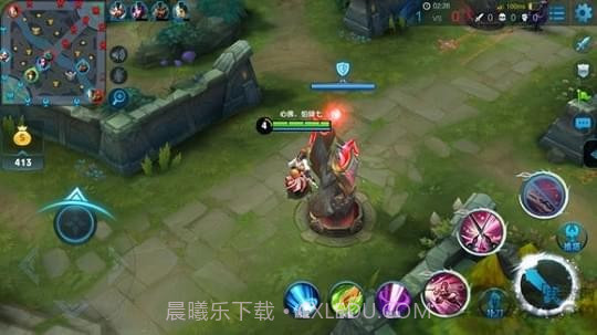 王者技能框大师v1.9截图