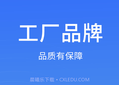 卡客友v1.2.12截图