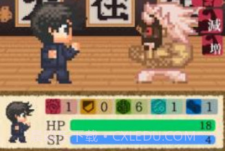 请把女儿嫁给我v1.0.14截图