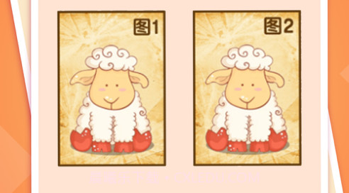 超级烧脑v1.4.19截图